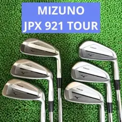 2025年最新】ミズノ jpx 921の人気アイテム - メルカリ