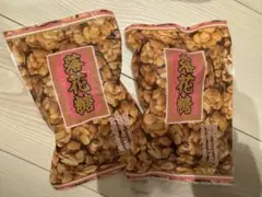 Item thumbnail for item 13437d2e-e7b9-4d4b-83b4-540c879a64d5