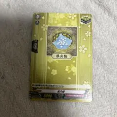 Item thumbnail for item 02bf8c84-9300-4047-a55a-9f3a9e5ed032