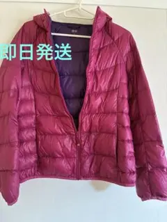 UNIQLOパープル ダウンジャケット Mサイズ