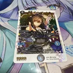 2026年最新】デュエルマスターズ 神アートの人気アイテム - メルカリ