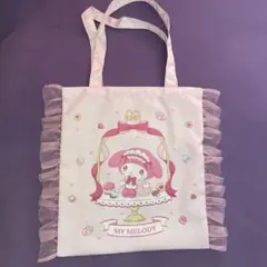 Item thumbnail for item f3e5abcb-e9ba-419b-b419-e3359677ef6b