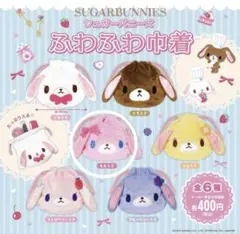 2025年最新】モモウサの人気アイテム - メルカリ