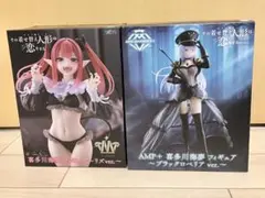 2025年最新】喜多川海夢 t-mostの人気アイテム - メルカリ