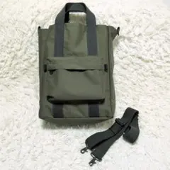 ⭕️美品⭕️　MHL. キャンバストート　グリーン系　2WAYショルダーのサムネイル