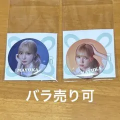 NiziU マユカ　缶バッジ　缶バッチ　NEW EvoNUtion