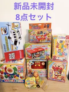 美品】ロボカーポリー レスキューセンター HQ基地 スマイルアンバー