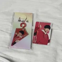 ambitious アクキー AmBitious アクキー