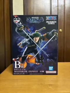 一番くじ　未来島エッグヘッド　Ｂ賞 ロロノアゾロ