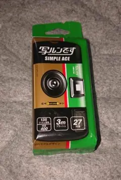 写ルンです SIMPLE ACE 27枚撮 1ケ 期限切れ 2024年 11月のサムネイル