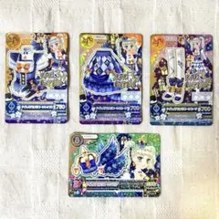 アイカツ　ナイトメアカプリコーンコーデ　藤堂ユリカ　アイカツカード