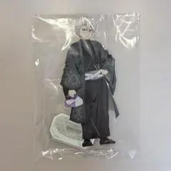 鬼滅の刃 不死川実弥 ナンジャタウン アクスタ