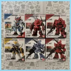 ガンダム コンバージ 27