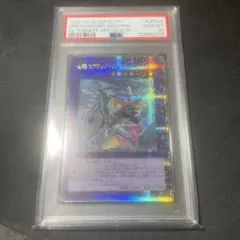 Item thumbnail for item f12c32c4-13dd-4111-910a-32d702473865