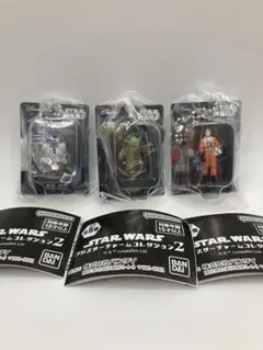 スター・ウォーズ ブリスターチャームコレクション2 ルーク R2-D2 ヨーダ