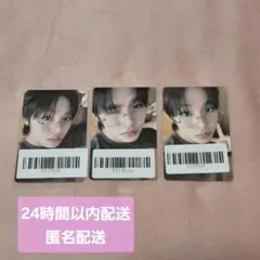 ☆みるく様専☆ nctwish リク kms 上海 トレカ