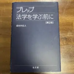 Item thumbnail for item 1ee880d1-46f5-4036-b63b-0b5cc499b0f0