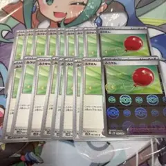エ*マ様 【まとめ割引有り】ポケモンカード ふうせん19枚　(モンボミラー2枚)