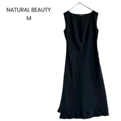NATURAL BEAUTY ノースリーブワンピース フォーマル M 1045