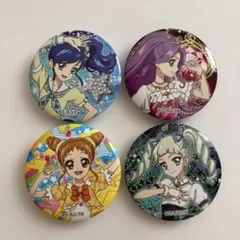 Item thumbnail for item 273c1957-10da-42c0-8c12-838def9e24ab