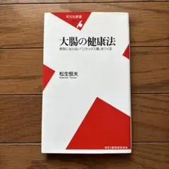 Item thumbnail for item fa89b44e-f068-436b-b169-73a3fde89399