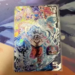 2025年最新】bm11-asec 孫悟空の人気アイテム - メルカリ