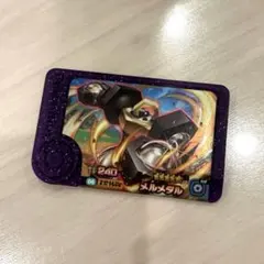 2026年最新】ポケモンフレンダ2弾 メルメタルの人気アイテム - メルカリ