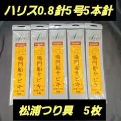 Item thumbnail for item bc55b18f-4733-4cbc-97c7-6a0a78957b72