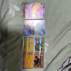 メガゲンガーEX & トゲキッス ポケモンカード