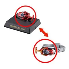 Item thumbnail for item 9b65a905-e2e4-4308-b9d5-9fc138b85af0