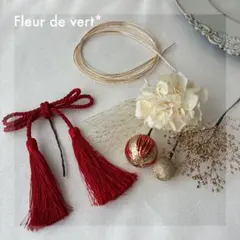 A1】髪飾り 水引 和玉 成人式 卒業式 リボン 和装 プリザーブドフラワー 赤