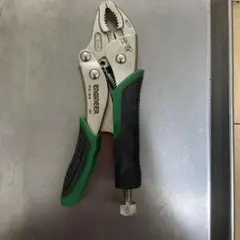 Item thumbnail for item b1867a35-147d-4f0a-9a48-33f663fb90c3