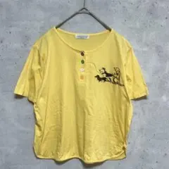 愛*ん様 KAZAMIDORIカザミドリ ナイガイ 犬 刺繍 ヘンリーネック Tのサムネイル