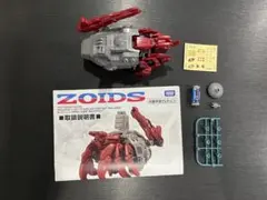 ゾイド　シーパンツァー(ヤドカリ型) ZOIDS AZ-10 現状品のサムネイル