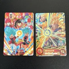 スーパードラゴンボールヒーローズ　ヒーローアバターカード　UM11-003