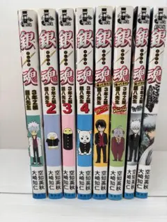 銀魂 3年Z組 銀八先生 ライトノベル セット