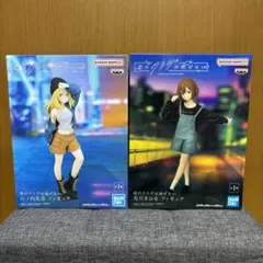 夜のクラゲは泳げないフィギュア/山ノ内花音&光月まひる 2体セット