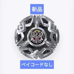 新品 ベイコード未使用 ベイブレードX ヘブンズリング6-60TP - メルカリ