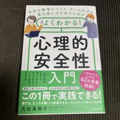 Item thumbnail for item bac280e3-ef6c-4047-bec4-2f44bb78fc99