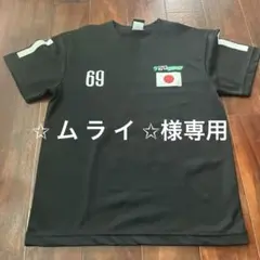新日本プロレス/棚橋弘至/田口JAPAN/1/100 Tシャツ Sサイズ