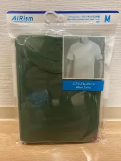 ユニクロ エアリズムコットンクルーネックT（半袖）グリーン メンズ Mサイズ