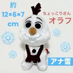 Item thumbnail for item 07a59333-1f8e-47c8-b37d-1ca4081b953f