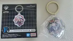 ツイステ 一番くじ アクキー セベク