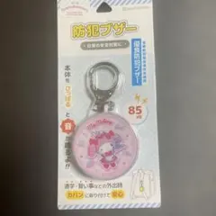 Item thumbnail for item b348d751-c833-4bc2-9475-ca7ba19f014e