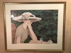 カシニョール　「クリスティーヌ」　リトグラフ刷りポスター ジャン＝ピエール・カシニョール「夏の散歩」リトグラフ・ポスター