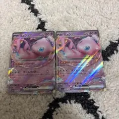 国内購入品】ミュウex RR SV2a ポケモンカード151 151/165 - メルカリ