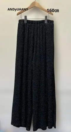 【美品】 ANDYUAANY イージーパンツ　160㎝ キッズ　小柄女性　黒