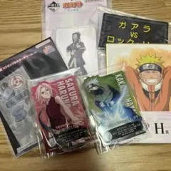 一番くじ NARUTO 6点セット