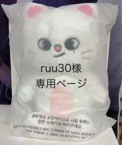 Item thumbnail for item d5532099-2261-4d1c-beda-56c0583be088