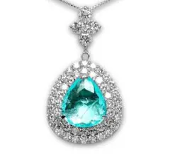 卸売事前公開 天然パライバトルマリン 2.12ct モザンビーク産 D1.59 